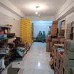 فروشگاه لوازم بهداشتی و ساختمانی ساحل