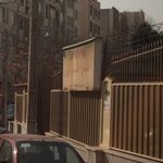 هلدینگ بوکا