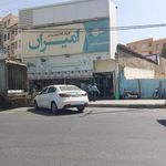فروشگاه امیران شعبه برغان
