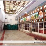 مسجد باب الحوائج   ع  