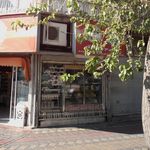 شیرینی سرای کام