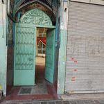 مسجد باب الحوائج   ع  