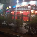فست فود و رستوران نوید