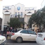 بانک ملی شعبه خیام ساری