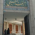 مسجد النبی