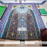 مسجد باب الحوائج   ع  