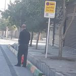 ایستگاه اتوبوس صادقیه 7