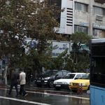 بانک صادرات ایران