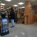 خودپرداز بانک قرض الحسنه مهر ایران