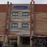مدرسه پیله وریان