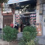 شیشه اتومبیل پایتخت