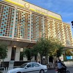 بانک ملی شعبه آقاحسینی دزفول