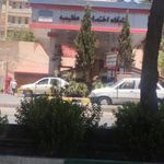 پمپ بنزین عظیمیه