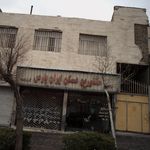 مشاورین املاک ایران پارس