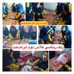 مدرسه غیرانتفاعی دخترانه ایراندخت