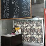 اغذیه میگ میگ