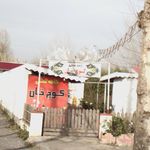 کافه سنتی کوچ خان