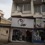 پوشاک سام