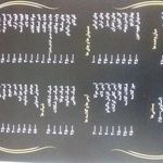 کافه دون(قهوه)