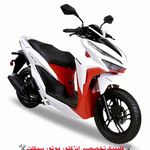 تعمیرگاه تخصصی  موتور سیکلت های انژکتور