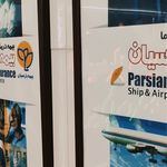 نمایندگی بیمه پارسیان - احمدی
