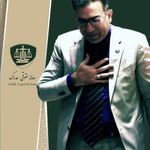 هلدینگ حقوقی عدلاک