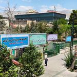 مجموعه ورزشی رازی