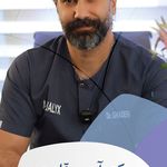 کلینیک زیبایی و لاغری بلو بیوتی|پاسداران