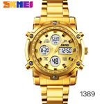 فروشگاه ساعت وثوقیان