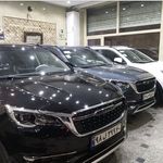 اتو گالری پیمان