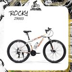 فروشگاه دوچرخه فرزاد