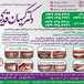 درمانگاه دندانپزشکی پارسیا