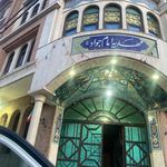 مهدیه امام جواد (ع)