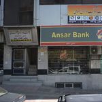 دکتر سحر مرادی مطهری
