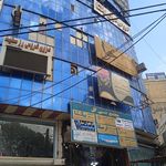دفتر اسناد رسمی ۲۱ شهریار