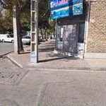 فروشگاه پروتئین فرامرز