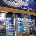 لوازم یدکی بهروز