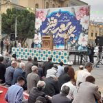 مسجد حضرت ولیعصر
