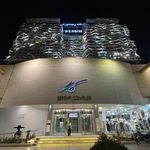مرکز خرید سپهر