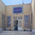 مسجد امام حسن(ع)