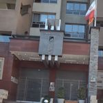 وزارت جهاد کشاورزی
