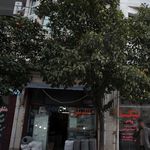 اکولایزر سیستم