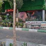 خانه گل