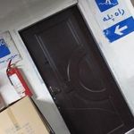 پارکینگ طبقاتی کریستال
