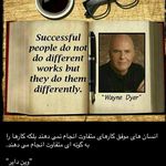 آبانا