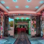 هتل جهانگردی خوی ⭐⭐