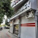 داروخانه آرمان