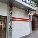 داروخانه آرمان