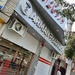 داروخانه آرمان