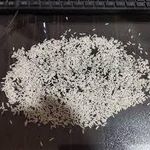 برنجکوبی حاج مجید ایلداری